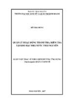 Quản lý hoạt động thanh tra kiểm tra tại kho bạc nhà nước thái nguyên