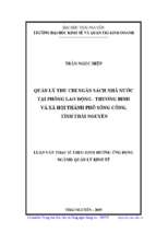 Quản lý thu chi ngân sách nhà nước tại phòng lao động thương binh và xã hội thành phố sông công tỉnh thái nguyên