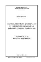 đánh giá thực trạng quản lý và xử lý chất thải rắn sinh hoạt tại thành phố lạng sơn tỉnh lạng sơn