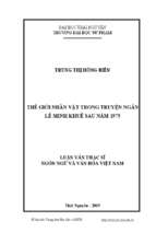 Thế giới nhân vật trong truyện ngắn lê minh khuê sau năm 1975