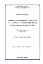 Nghiên cứu hàm luợng pb cd và as trong cây nghể bụi phân bố tại huyện bạch thông tỉnh bắc kạn