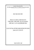 Nâng cao chất lượng đội ngũ công chức viên chức của sở văn hóa thể thao và du lịch tỉnh phú thọ