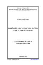 Nghiên cứu chất lượng tăng trưởng kinh tế tỉnh quảng ninh