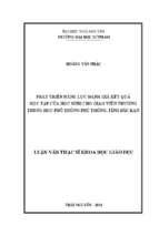 Phát triển năng lực đánh giá kết quả học tập của học sinh cho giáo viên trường trung học phổ thông phủ thông tỉnh bắc kạn