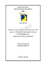 Nghiên cứu đặc tính của hệ thống truy cập quang vô tuyến sử dụng băng tần cao scm mmw rof cho thông tin di động thế hệ mới