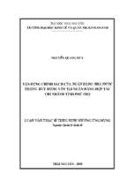 Vận dụng chính sách của ngân hàng nhà nước trong huy động vốn từ ngân hàng hợp tác chi nhánh tỉnh phú thọ