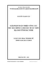 Giải pháp hoàn thiện công tác thu bảo hiểm xã hội bắt buộc trên địa bàn tỉnh bắc ninh