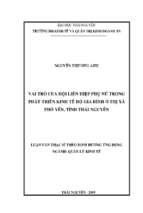 Vai trò của hội liên hiệp phụ nữ trong phát triển kinh tế hộ gia đình ở thị xã phổ yên tỉnh thái nguyên
