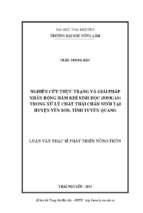 Nghiên cứu thực trạng và giải pháp nhân rộng hầm khí sinh học biogas trong xử lý chất thải chăn nuôi tại huyện yên sơn tỉnh tuyên quang