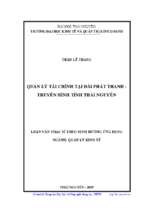 Quản lý tài chính tại đài phát thanh truyền hình tỉnh thái nguyên