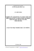 Nghiên cứu ảnh hưởng của phân viên nén đến năng suất và chất lượng sắn km94 trên đất dốc huyện văn yên tỉnh yên bái