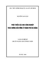 Phát triển các khu công nghiệp theo hướng bền vững ở thành phố đà nẵng