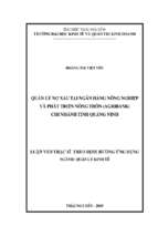 Quản lý nợ xấu tại ngân hàng nông nghiệp và phát triển nông thôn agribank chi nhánh tỉnh quảng ninh