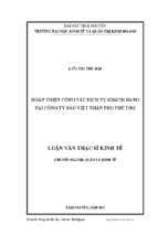 Hoàn thiện công tác dịch vụ khách hàng tại công ty bảo việt nhân thọ phú thọ