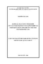 đánh giá hoạt động thẩm định cho vay ngắn hạn đối với doanh nghiệp tại ngân hàng tmcp công thương việt nam chi nhánh phú thọ