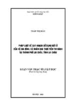 Pháp luật về quy hoạch sử dụng đất ở của hộ gia đình, cá nhân qua thực tiễn thi hành tại thành phố lai châu, tỉnh lai châu