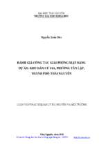 đánh giá công tác giải phóng mặt bằng dự án khu dân cư 11a phường tân lập thành phố thái nguyên