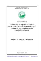 áp dụng một số biện pháp kỹ thuật nhằm nâng cao năng suất và hiệu quả chăn nuôi lợn nái bản sinh sản tại đà bắc hòa bình