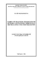 Nghiên cứu hoạt động tín dụng đối với hộ nghèo tại ngân hàng chính sách xã hội thị xã sông công tỉnh thái nguyên