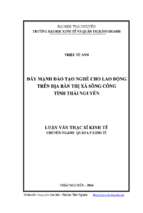 đẩy mạnh đào tạo nghề cho lao động trên địa bàn thị xã sông công tỉnh thái nguyên