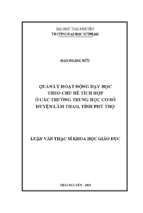 Quản lý hoạt động dạy học theo chủ đề tích hợp ở các trường trung học cơ sở huyện lâm thao tỉnh phú thọ