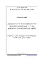 Quản lý nguồn vốn của ngân hàng thế giới trong lĩnh vực nước sạch và vệ sinh môi trường nông thôn tỉnh thái nguyên