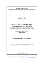 Quản lý ngân sách nhà nước trên địa bàn huyện hiệp hòa tỉnh bắc giang giai đoạn 2008 2012