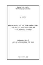 đảng bộ huyện yên sơn tỉnh tuyên quang lãnh đạo xây dựng nông thôn mới từ năm 2008 đến năm 2019