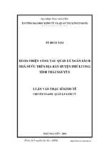 Hoàn thiện công tác quản lý ngân sách nhà nước trên địa bàn huyện phú lương tỉnh thái nguyên
