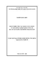 Hoàn thiện công tác quản lý dự án đầu tư xây dựng tại ban quản lý dự án đầu tư xây dựng thành phố thái nguyên