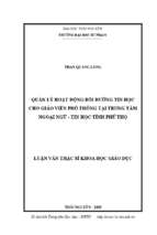 Quản lý hoạt động bồi dưỡng tin học cho giáo viên phổ thông tại trung tâm ngoại ngữ tin học tỉnh phú thọ