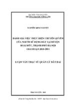 đánh giá việc thực hiện chuyển quyền của người sử dụng đất tại huyện hoài đức thành phố hà nội giai đoạn 2010 2014