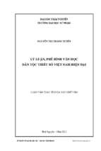 Lý luận phê bình văn học dân tộc thiểu số việt nam hiện đại