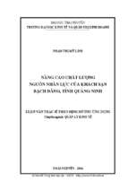 Nâng cao chất lượng nguồn nhân lực của khách sạn bạch đằng tỉnh quảng ninh