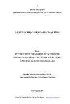 Kỹ thuật hiển thị mô hình 3d và ứng dụng không gian di tích tháp luang viêng chăn'' cộng hòa dân chủ nhân dân lào