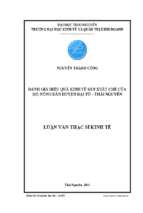 Giải pháp chủ yếu nhằm phát triển nông nghiệp theo hướng sản xuất hàng hóa ở huyện đại từ tỉnh thái nguyên