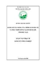 đánh giá tác động của chính sách bảo vệ và phát triển rừng tại huyện ba bể tỉnh bắc kạn