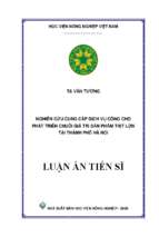 Nghiên cứu cung cấp dịch vụ công cho phát triển chuỗi giá trị sản phẩm thịt lợn tại thành phố hà nội