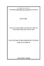 Nâng cao chất lượng cán bộ công chức tại tòa án nhân dân tỉnh thái nguyên