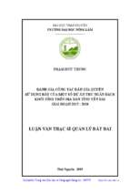 đánh giá công tác đấu giá quyền sử dụng đất của một số dự án thu ngân sách khối tỉnh trên địa bàn tỉnh yên bái giai đoạn 2015 2018