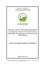 đánh giá công tác bồi thường giải phóng mặt bằng dự án đầu tư xây dựng đường thanh niên thị trấn mậu a huyện văn yên tỉnh yên bái