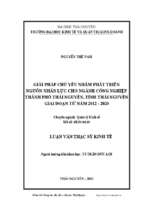 Giải pháp chủ yếu nhằm phát triển nguồn nhân lực cho ngành công nghiệp thành phố thái nguyên tỉnh thái nguyên giai đoạn từ năm 2012 2020