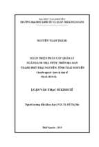 Hoàn thiện phân cấp quản lý ngân sách nhà nước trên địa bàn thành phố thái nguyên tỉnh thái nguyên