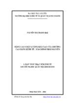 Nâng cao chất lượng đào tạo của trường cao đẳng kinh tế tài chính thái nguyên