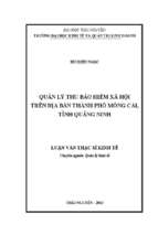 Quản lý thu bảo hiểm xã hội trên địa bàn thành phố móng cái tỉnh quảng ninh