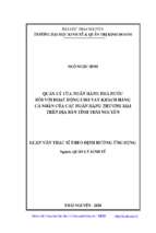 Quản lý của ngân hàng nhà nước đối với hoạt động cho vay khách hàng cá nhân của các ngân hàng thương mại trên địa bàn tỉnh thái nguyên
