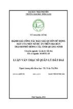 đánh giá công tác đấu giá quyền sử dụng đất của một số dự án trên địa bàn thành phố móng cái tỉnh quảng ninh