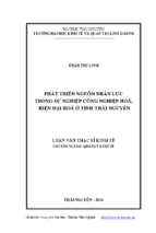 Phát triển nguồn nhân lực trong sự nghiệp công nghiệp hóa hiện đại hóa ở tỉnh thái nguyên