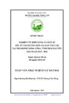 Nghiên cứu biến động và một số yếu tố ảnh hưởng đến giá đất ở đô thị tại thành phố sông công tỉnh thái nguyên giai đoạn 2015 2018