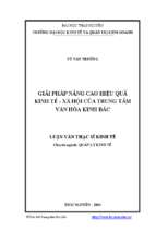 Giải pháp nâng cao hiệu quả kinh tế xã hội của trung tâm văn hóa kinh bắc